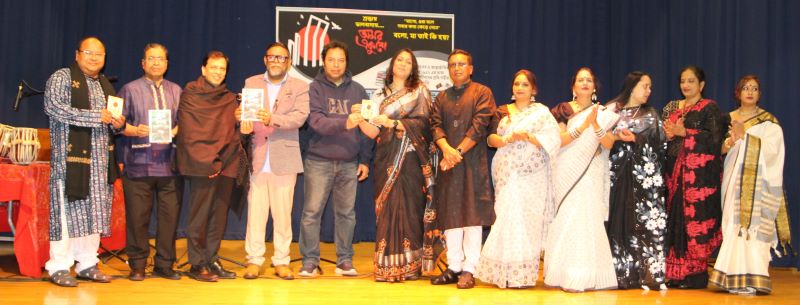 মেরীল্যান্ডে বাংলাদেশ খ্রিস্টান এসোসিয়েশনের একুশে উদযাপন